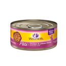 Wellness Chicken Lobster Wet Cat 3 Oz