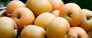Local Asian Pears (per pound)