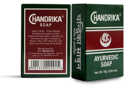 Chandrika Bar Soap 2.6 Oz